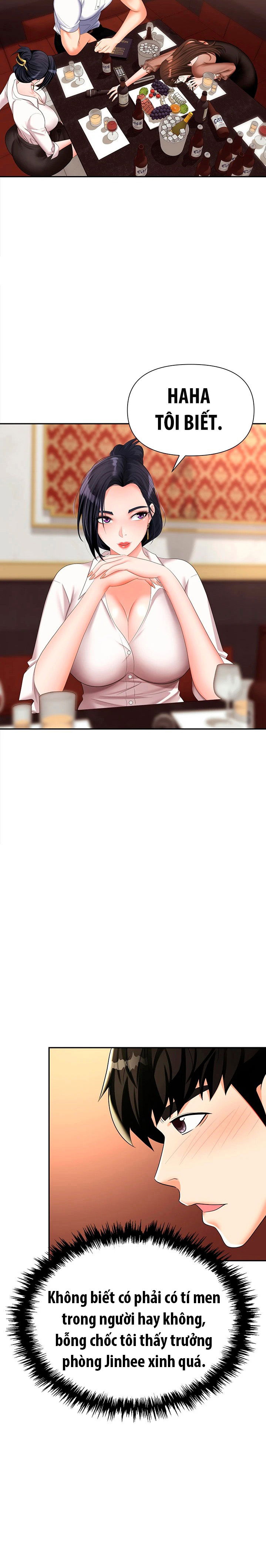 sap-bay-chap-14-12 integer