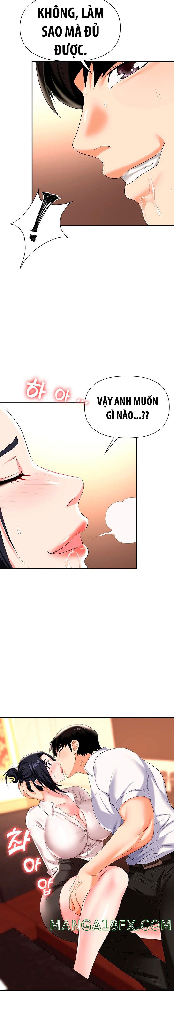 sap-bay-chap-14-20 integer