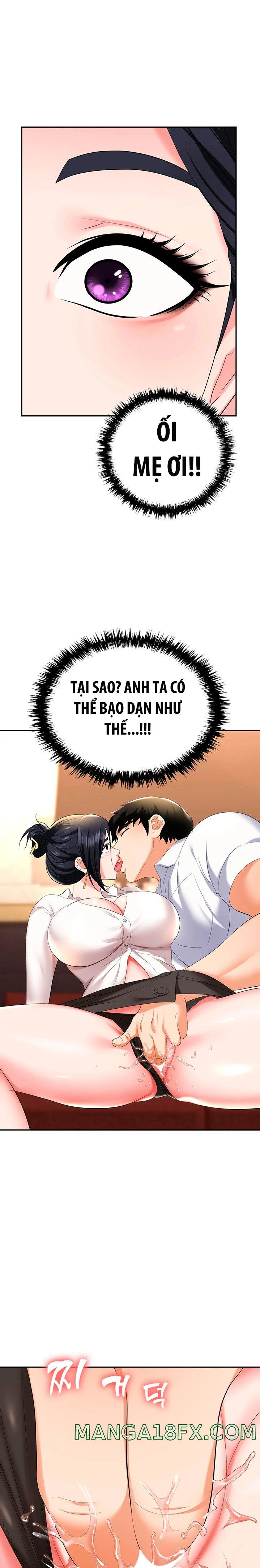 sap-bay-chap-14-23 integer