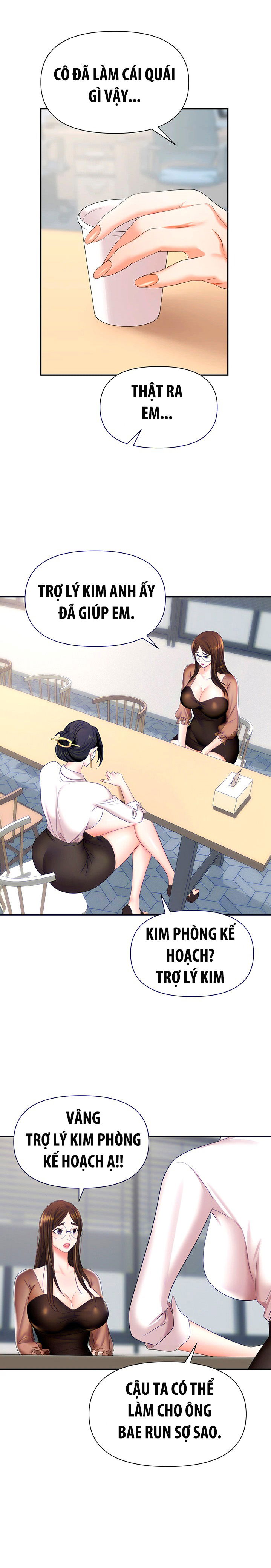 sap-bay-chap-14-4 integer