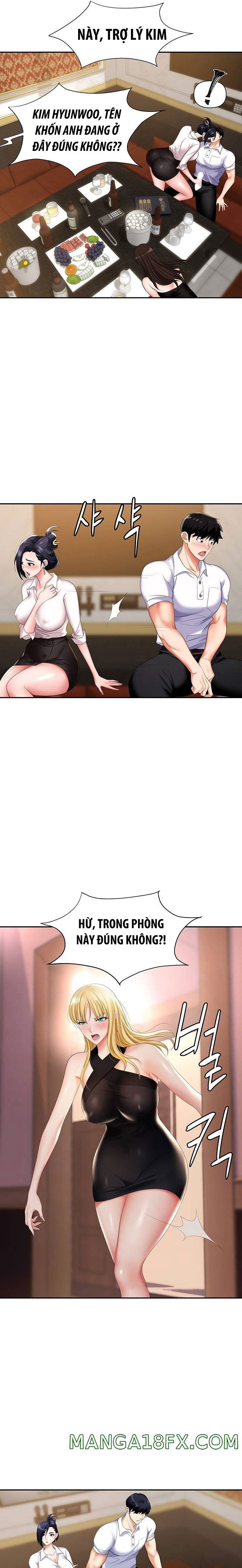 sap-bay-chap-15-1 integer