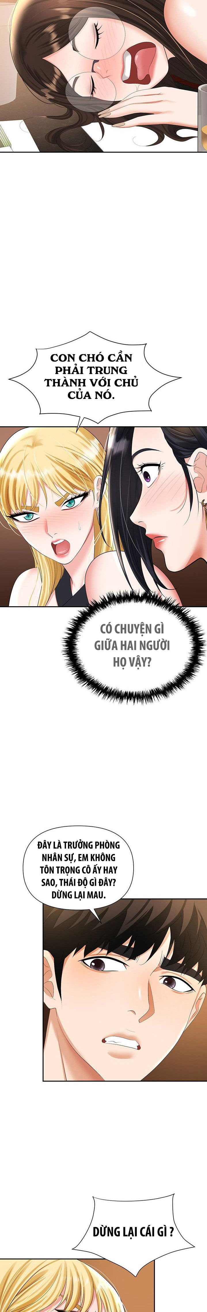 sap-bay-chap-15-5 integer