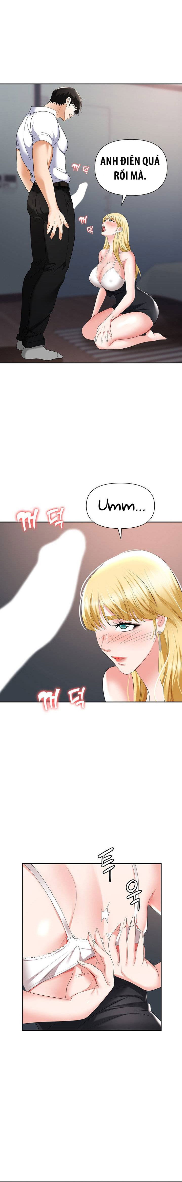 sap-bay-chap-15-18 integer