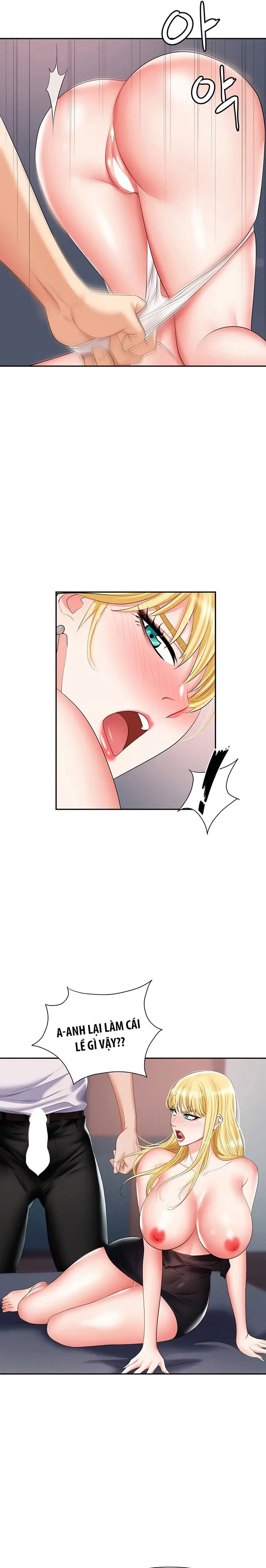 sap-bay-chap-16-2 integer