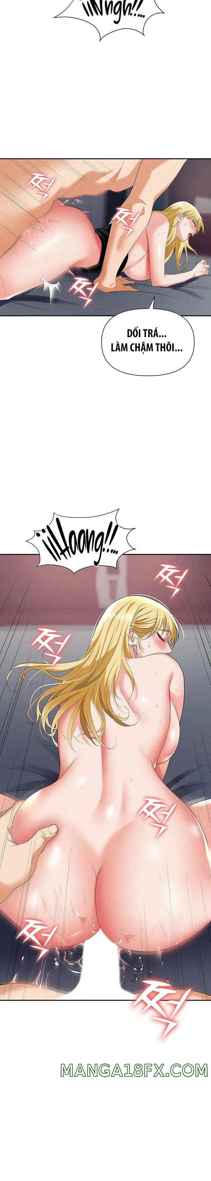 sap-bay-chap-16-16 integer