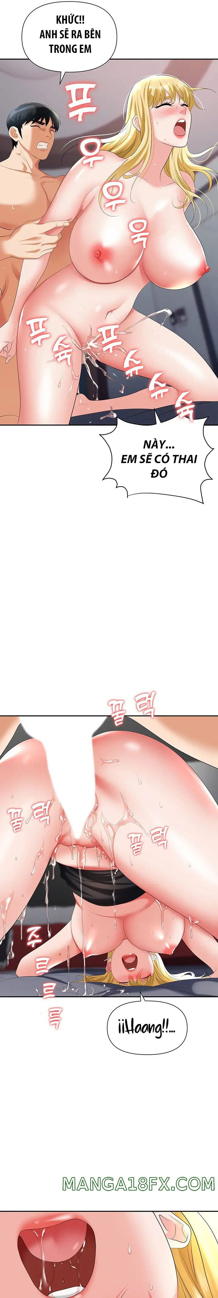 sap-bay-chap-16-17 integer