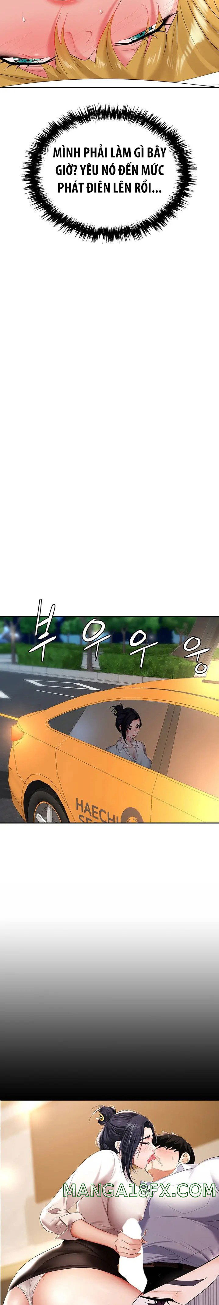 sap-bay-chap-16-18 integer