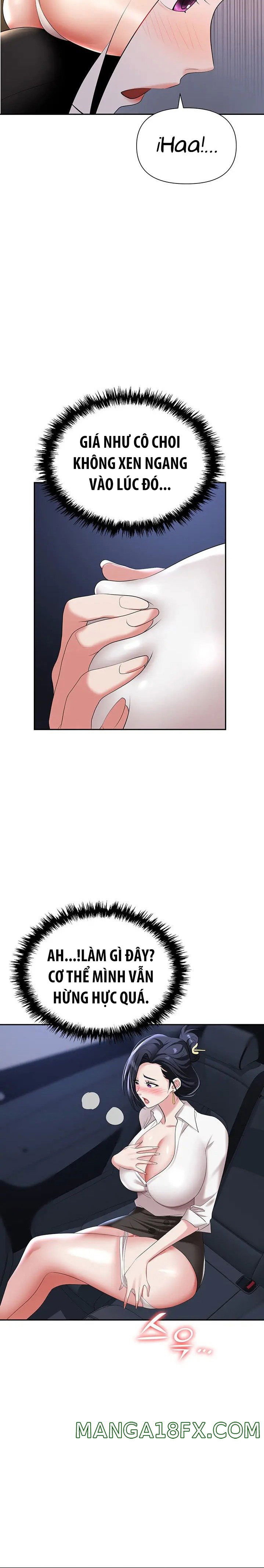 sap-bay-chap-16-19 integer