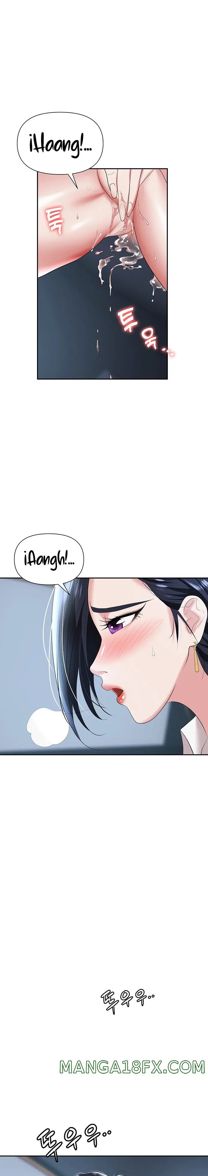 sap-bay-chap-16-21 integer