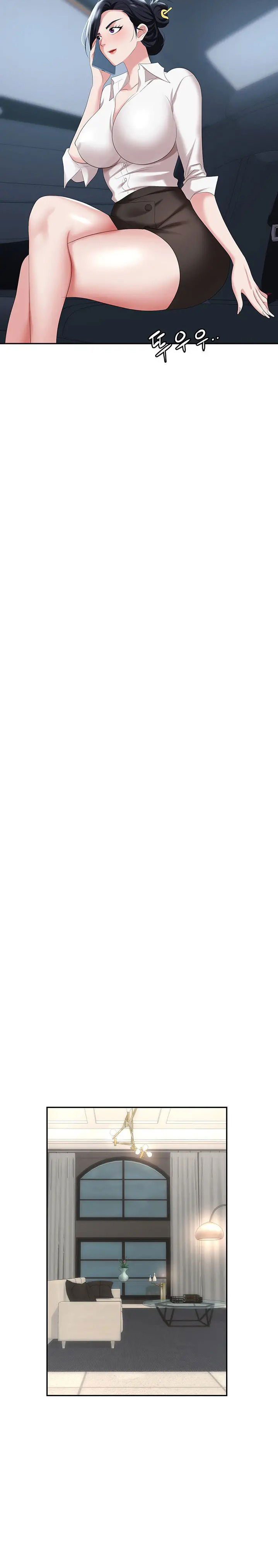 sap-bay-chap-16-22 integer