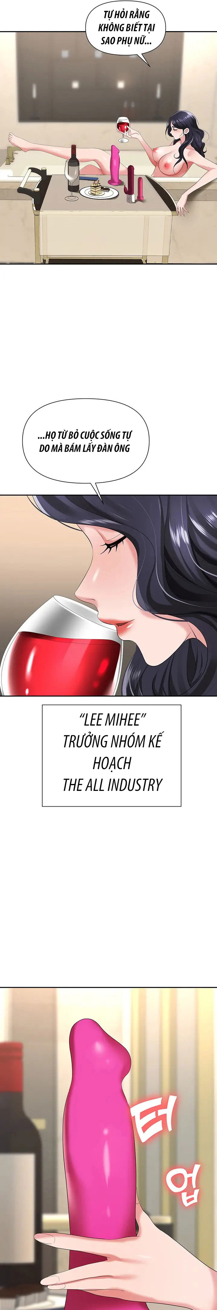 sap-bay-chap-16-23 integer