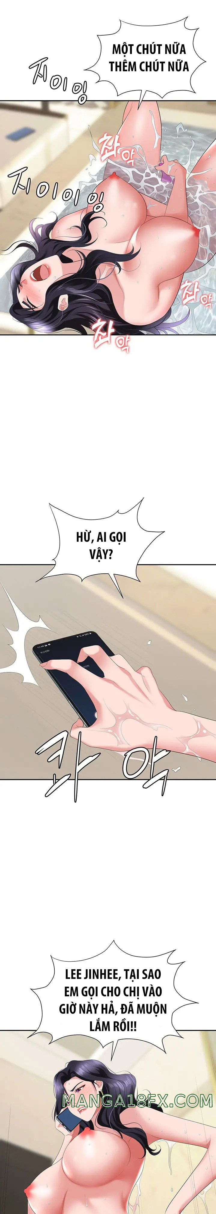 sap-bay-chap-16-26 integer