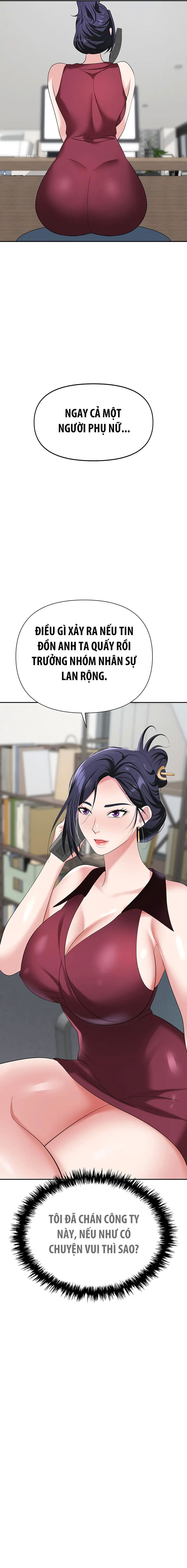 sap-bay-chap-17-9 integer