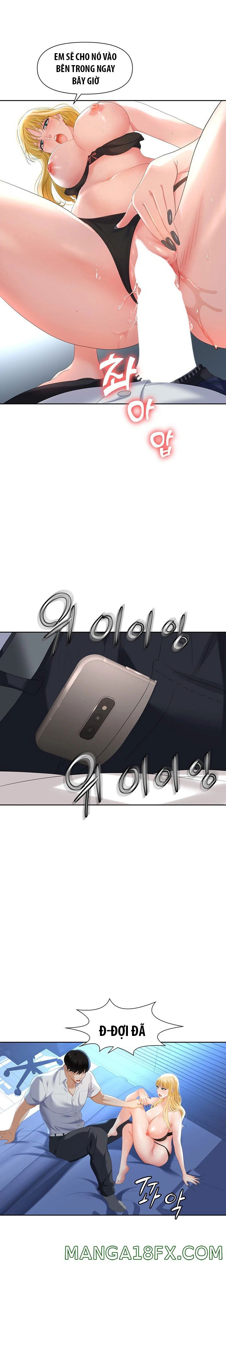 sap-bay-chap-2-8 integer