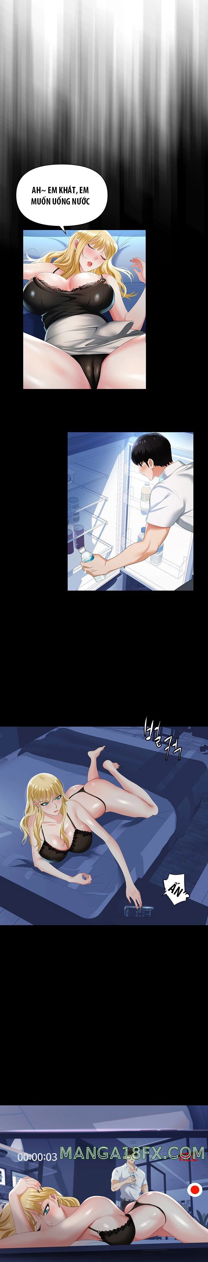 sap-bay-chap-2-12 integer