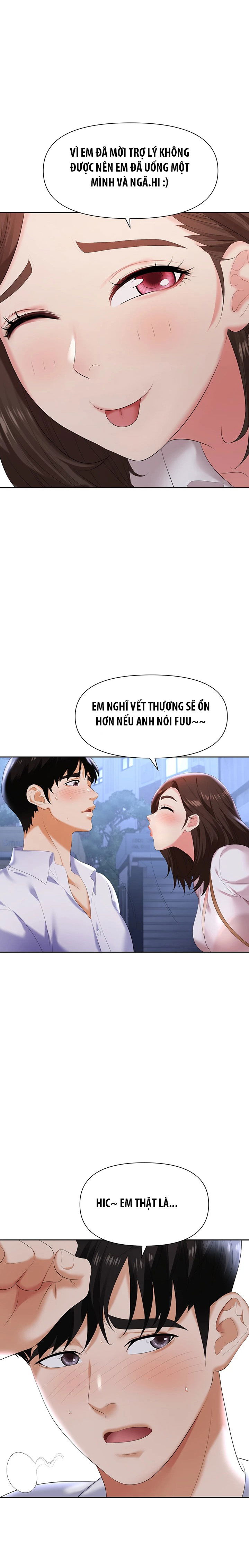 sap-bay-chap-2-16 integer