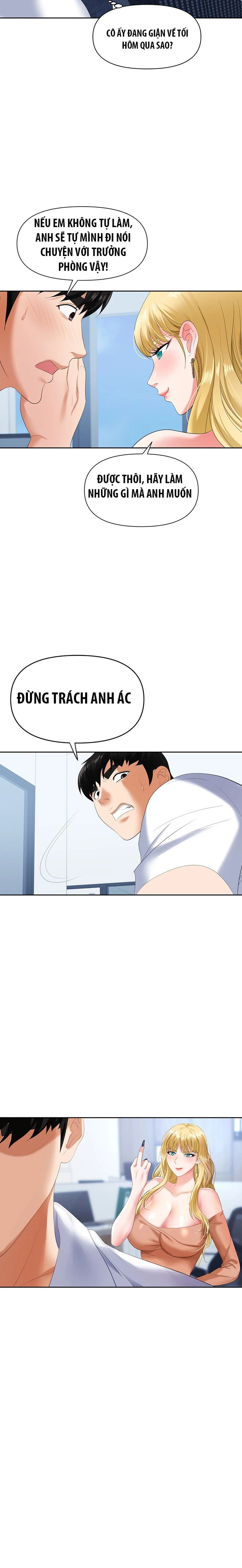 sap-bay-chap-2-20 integer