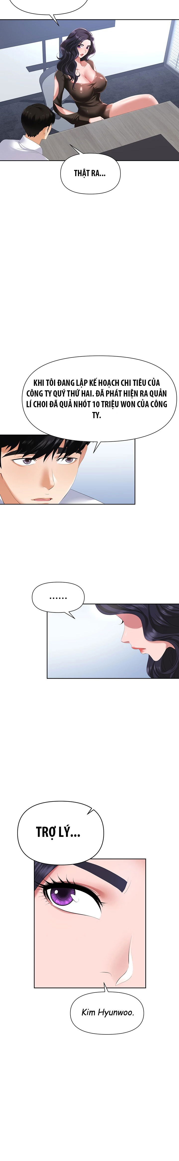 sap-bay-chap-2-23 integer