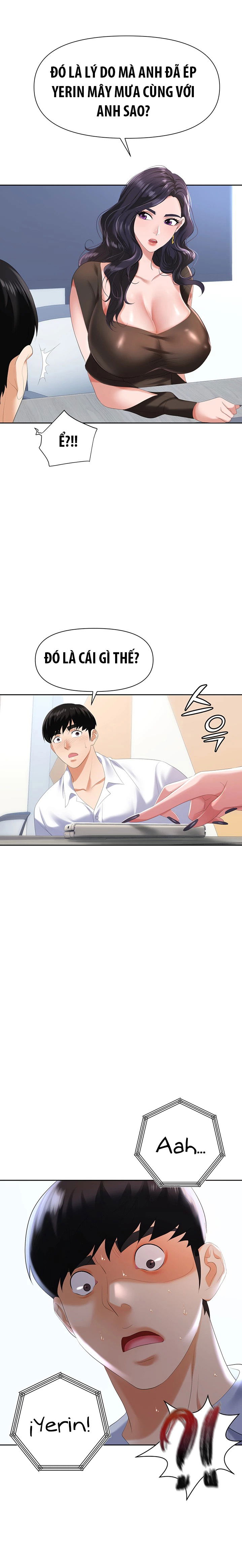 sap-bay-chap-2-24 integer