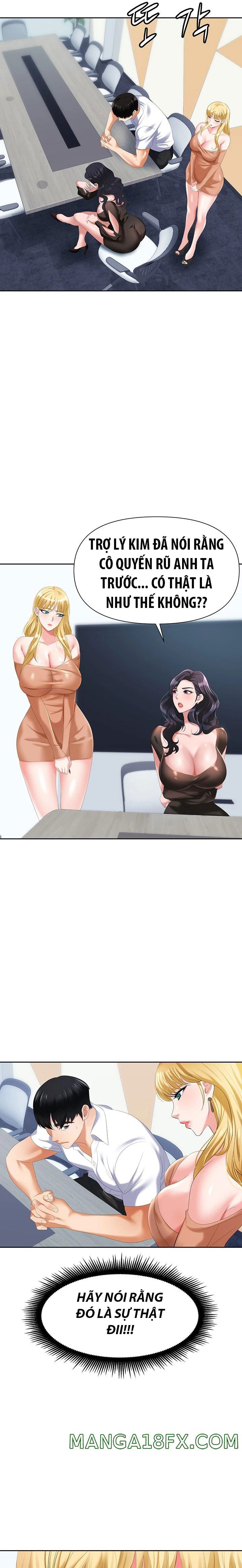 sap-bay-chap-2-27 integer