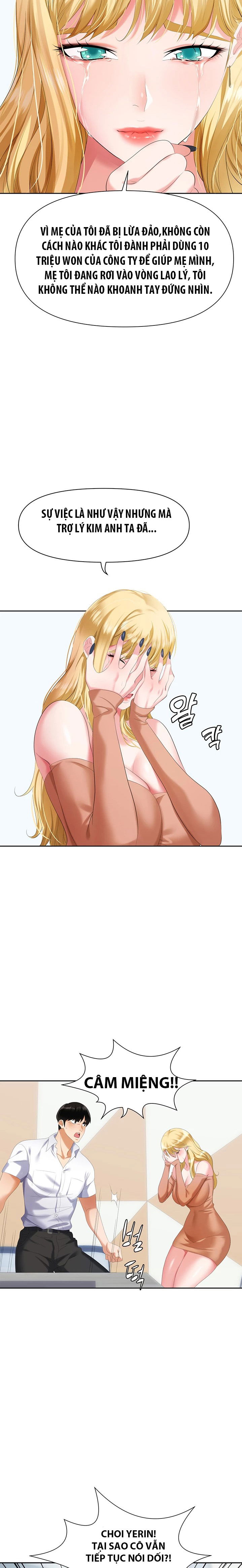 sap-bay-chap-2-28 integer