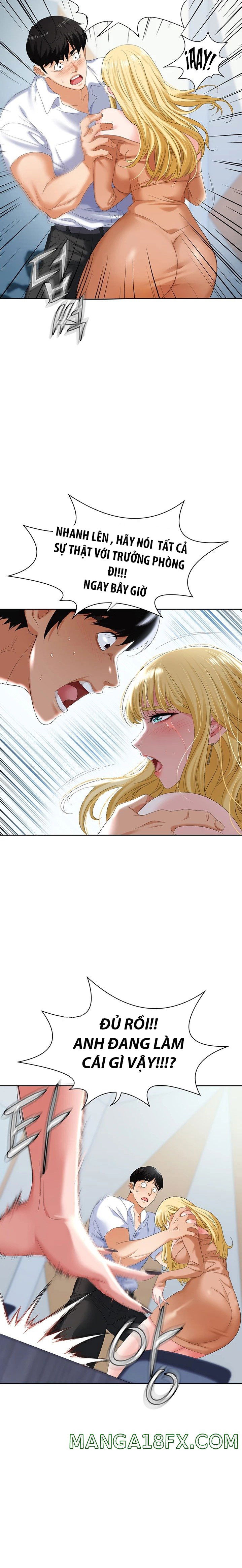 sap-bay-chap-2-29 integer