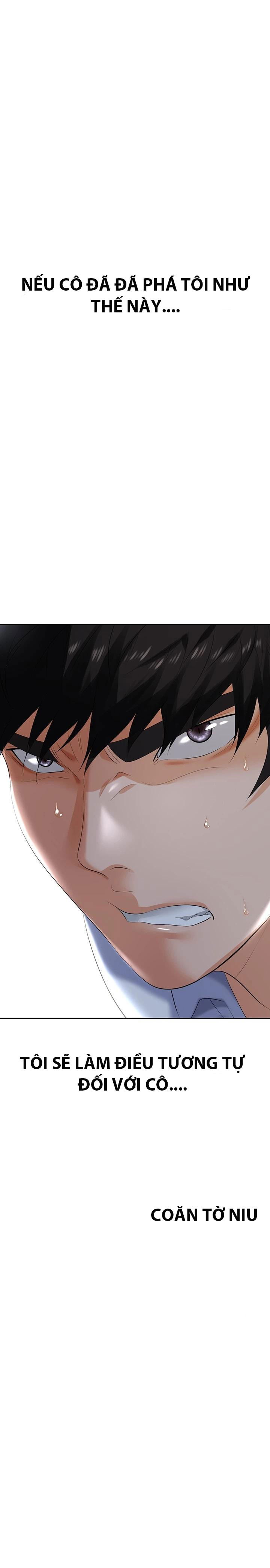 sap-bay-chap-2-33 integer