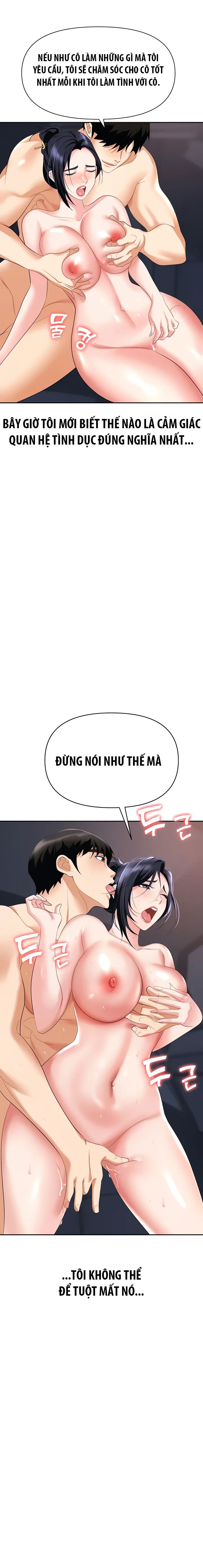 sap-bay-chap-22-11 integer