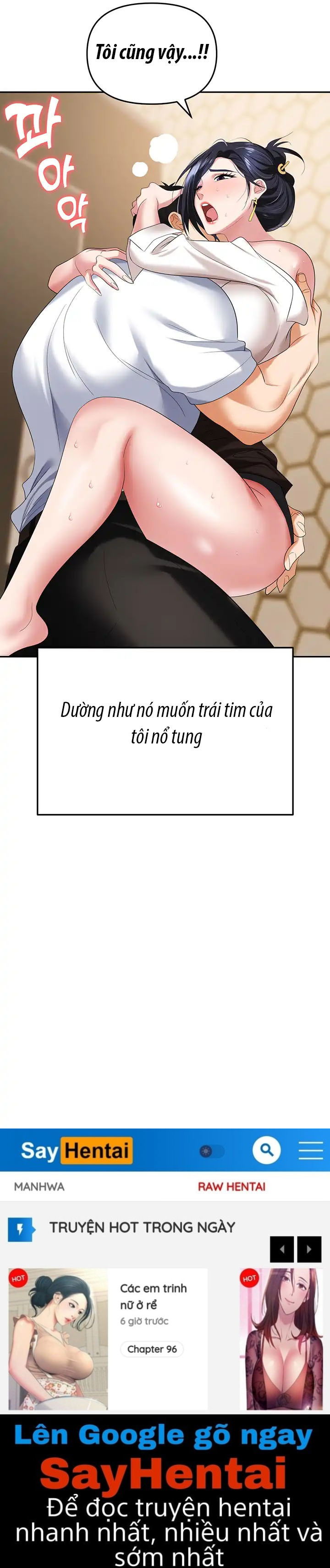 sap-bay-chap-25-10 integer