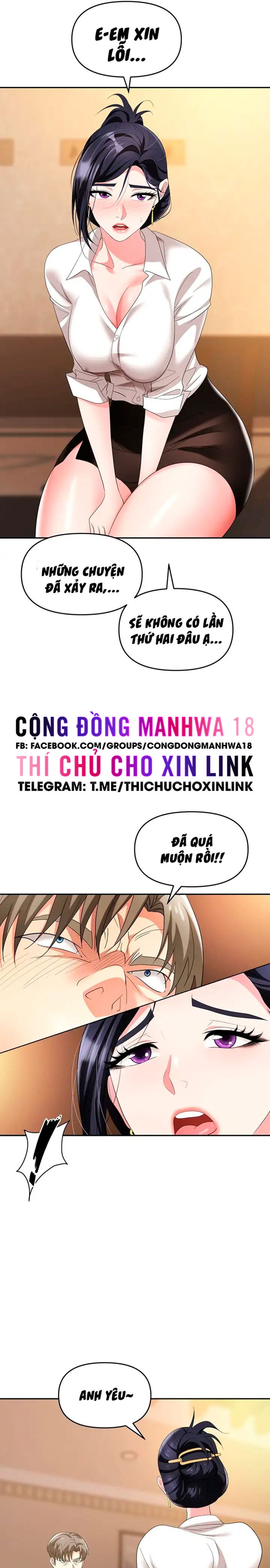 sap-bay-chap-27-1 integer