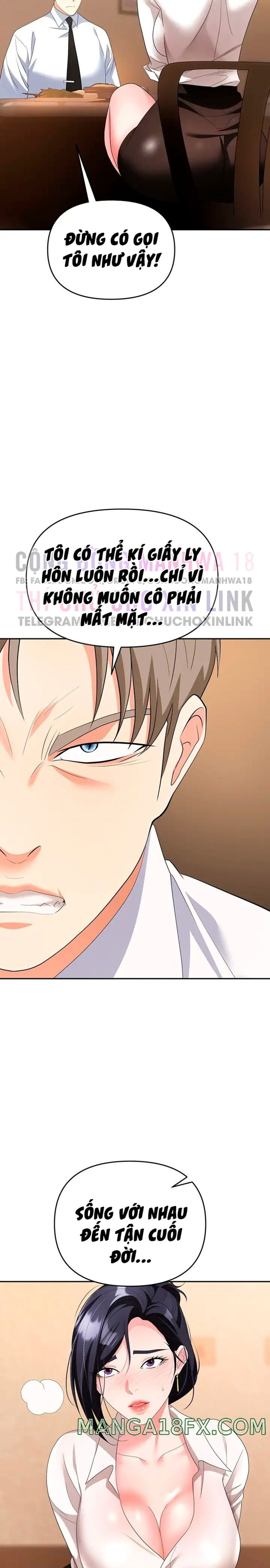 sap-bay-chap-27-2 integer