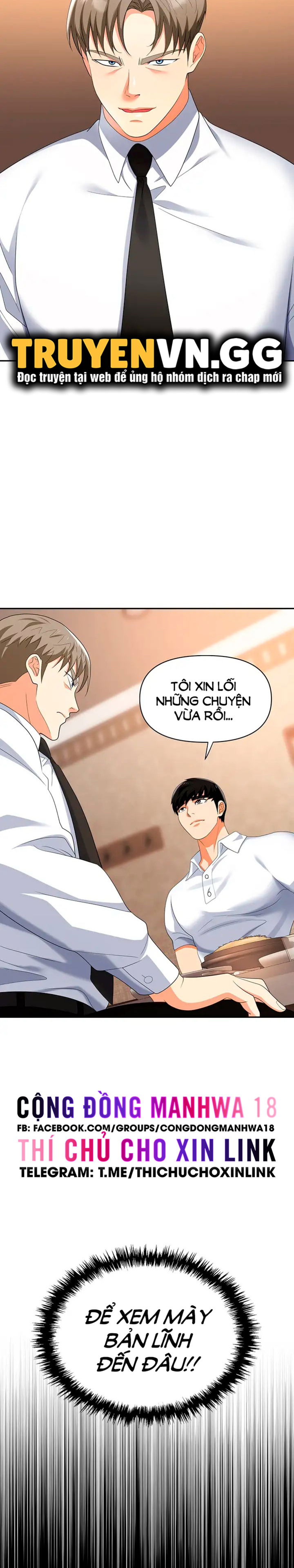 sap-bay-chap-27-5 integer