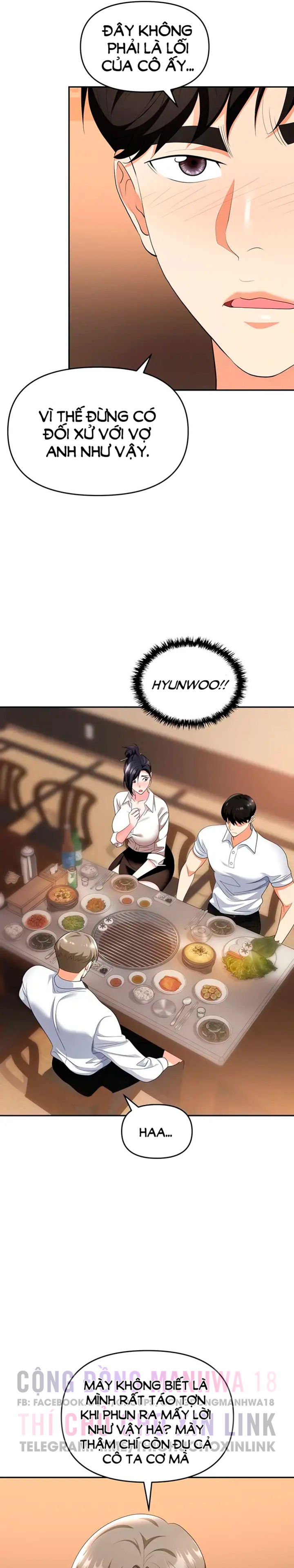 sap-bay-chap-27-4 integer