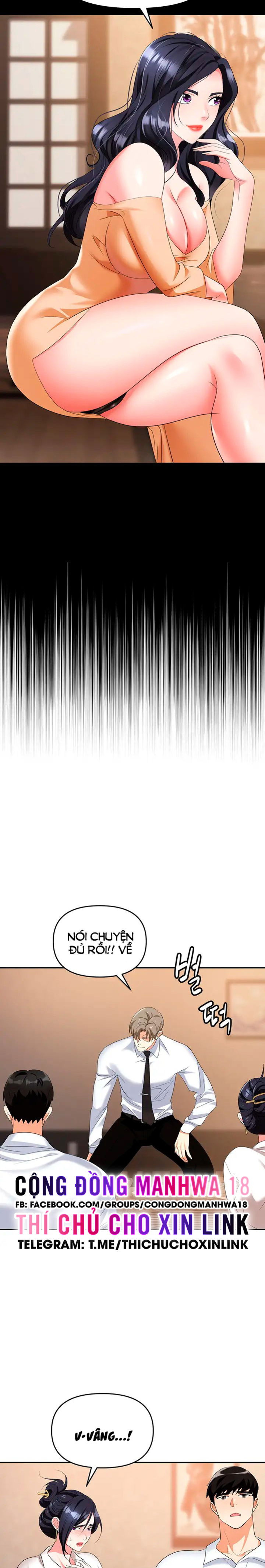 sap-bay-chap-27-8 integer