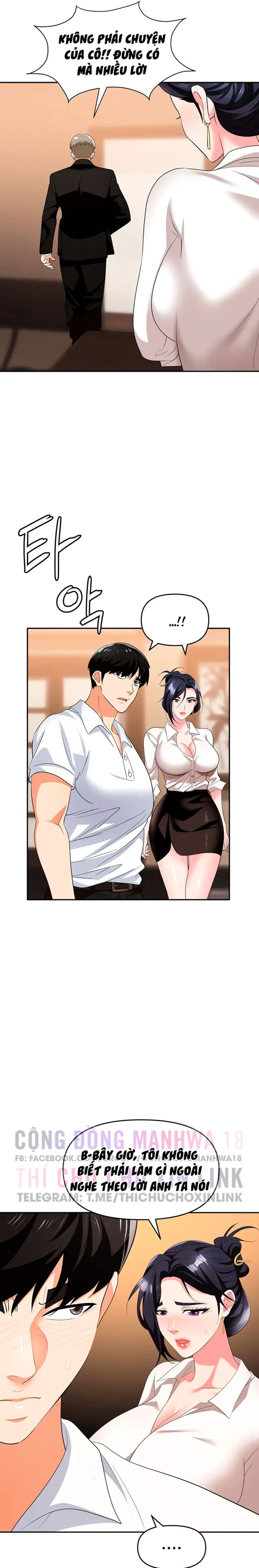 sap-bay-chap-27-10 integer