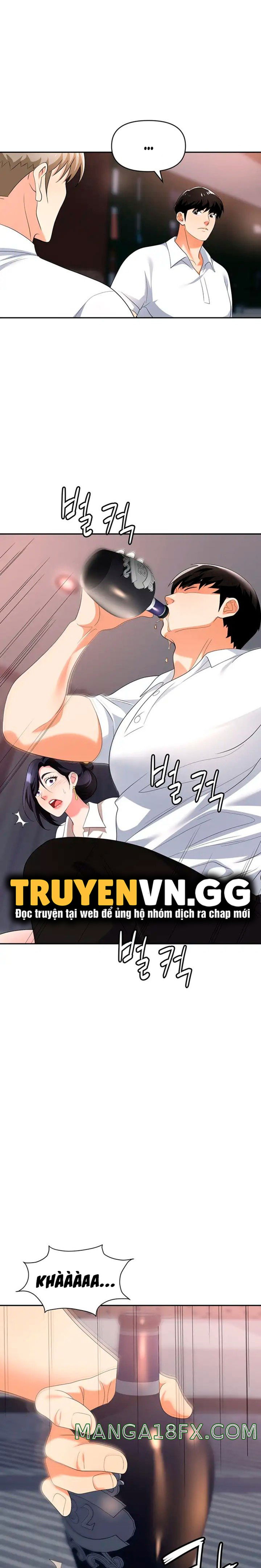 sap-bay-chap-27-13 integer