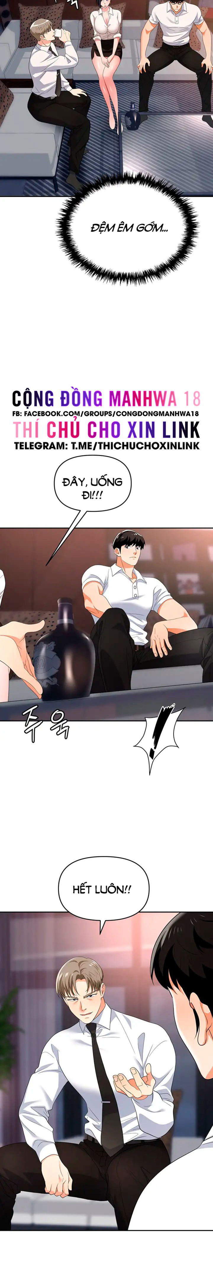 sap-bay-chap-27-12 integer