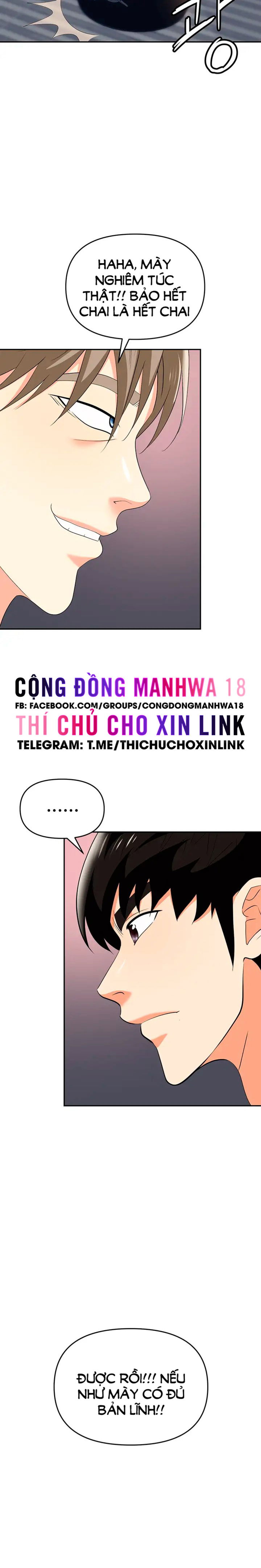 sap-bay-chap-27-14 integer