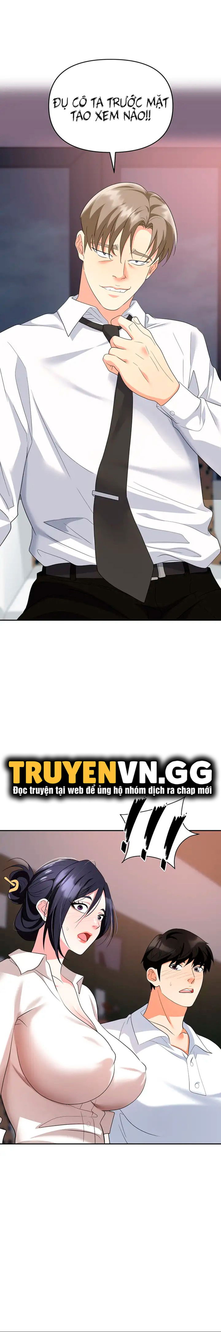 sap-bay-chap-27-15 integer