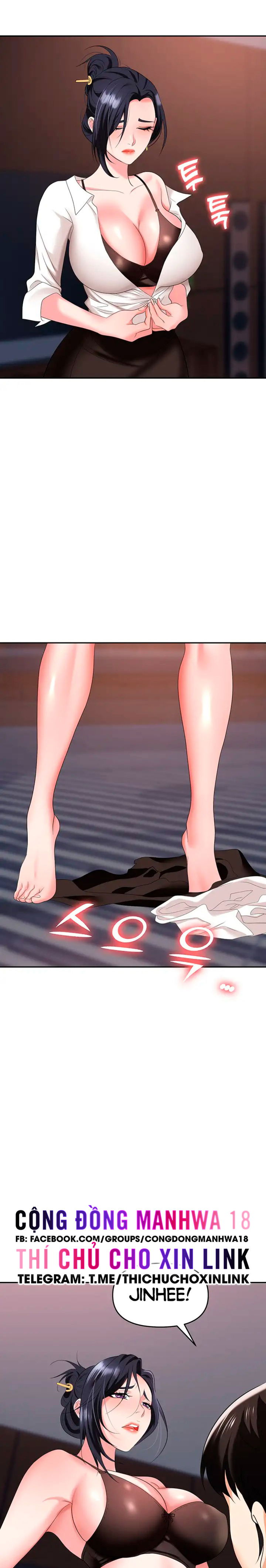 sap-bay-chap-27-19 integer