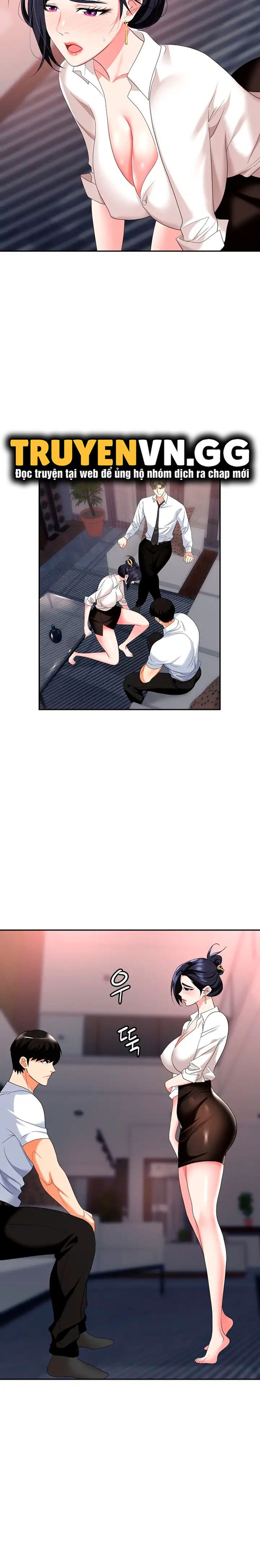 sap-bay-chap-27-18 integer