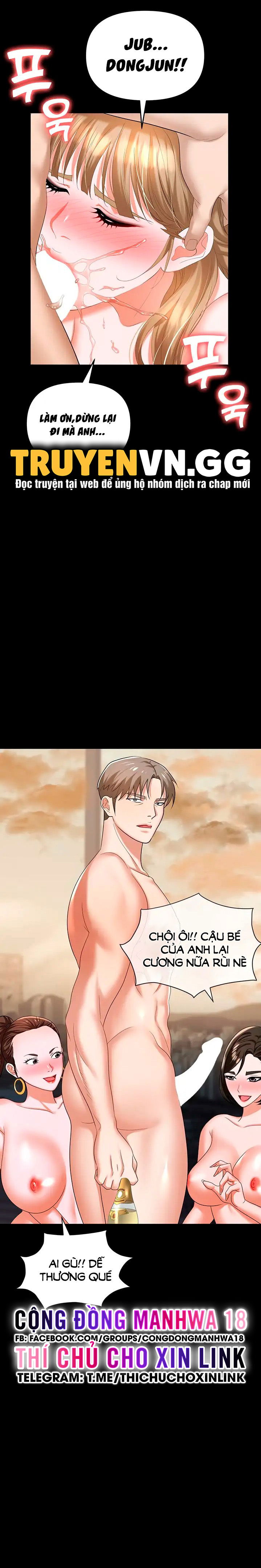 sap-bay-chap-28-3 integer