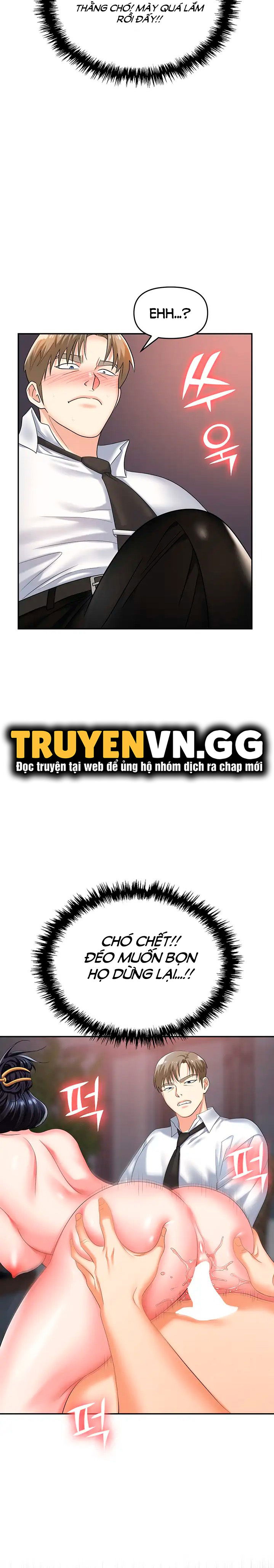 sap-bay-chap-28-6 integer