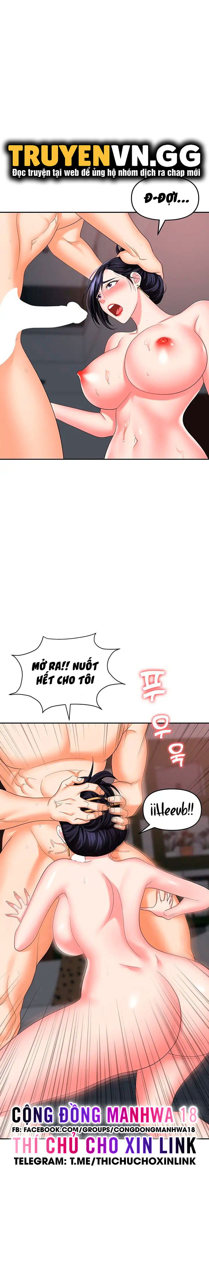 sap-bay-chap-28-10 integer