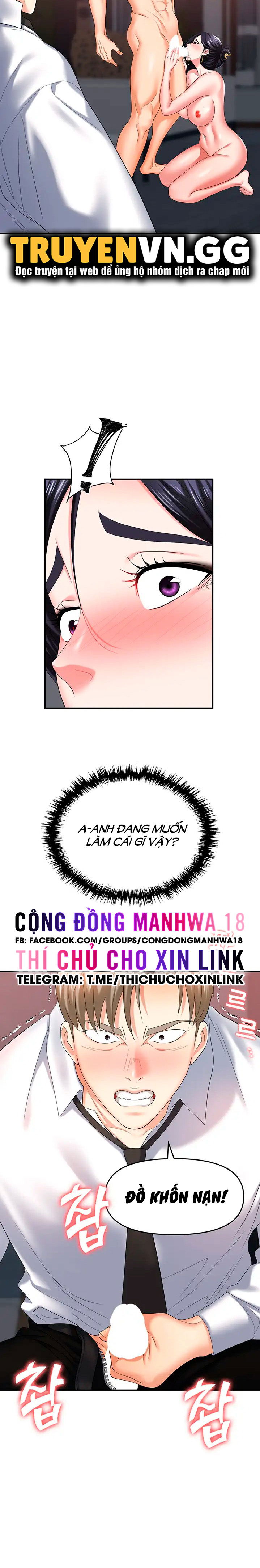 sap-bay-chap-28-12 integer