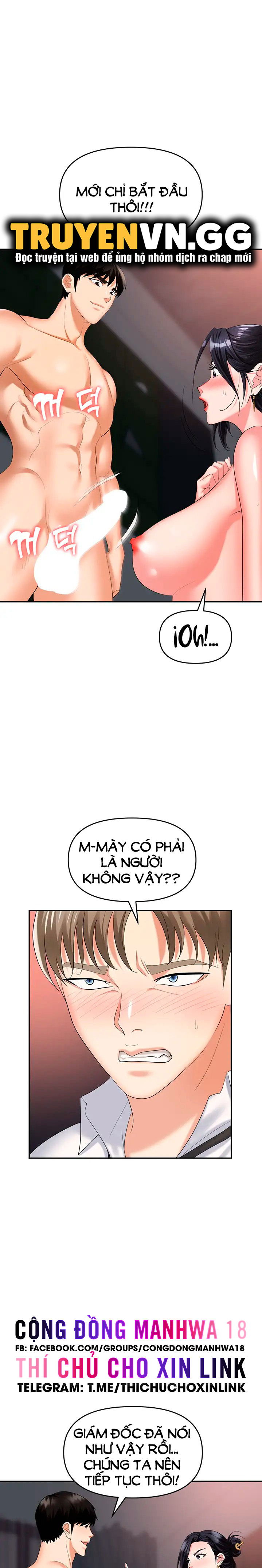 sap-bay-chap-28-19 integer