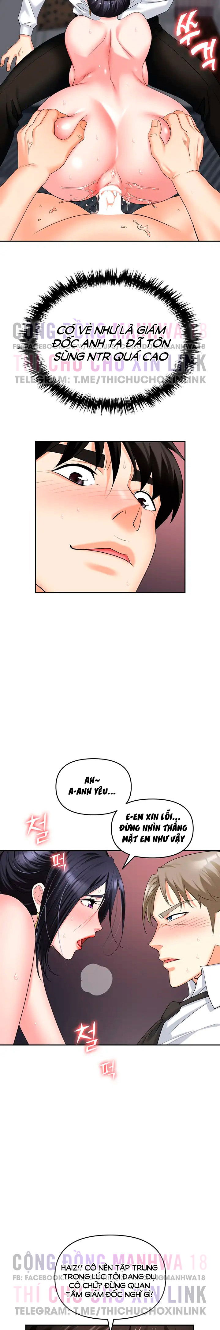 sap-bay-chap-28-26 integer