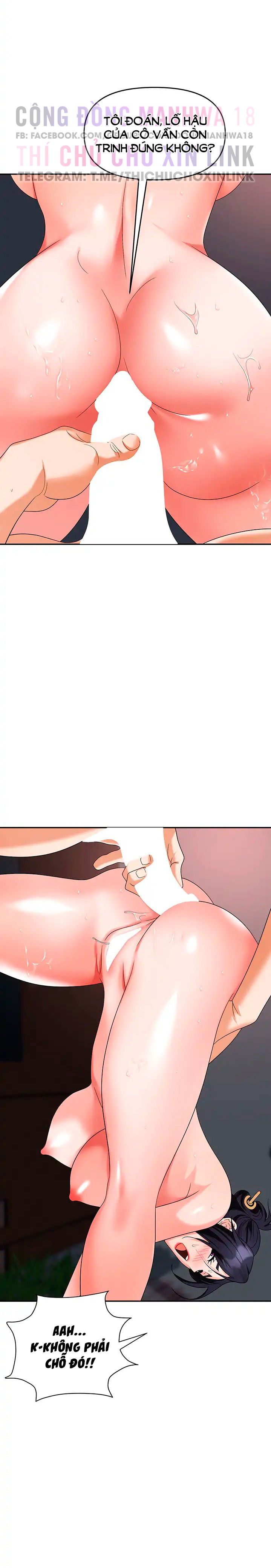 sap-bay-chap-29-3 integer