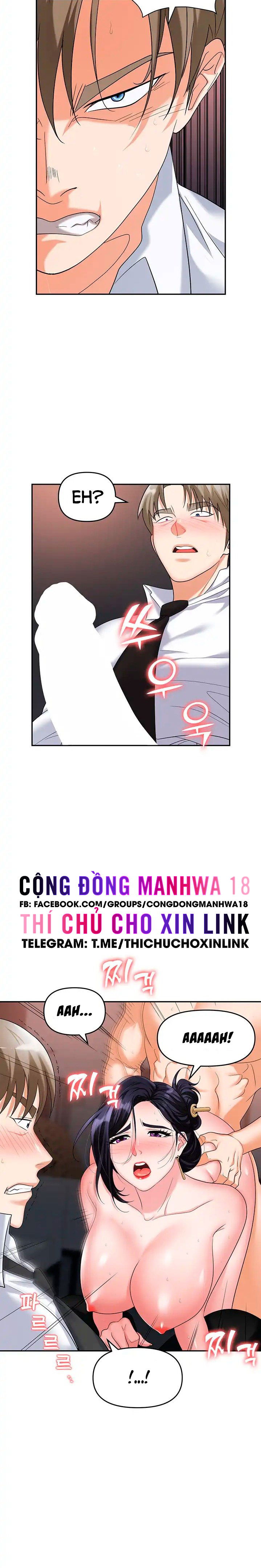 sap-bay-chap-29-8 integer