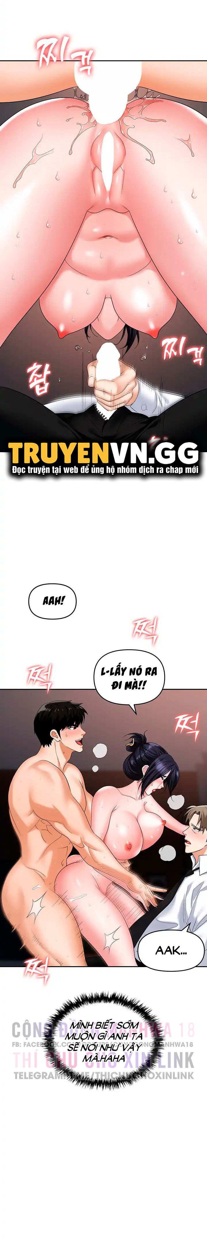 sap-bay-chap-29-9 integer